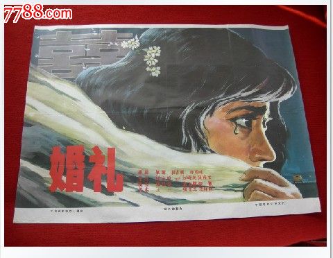 办理日语N2证书